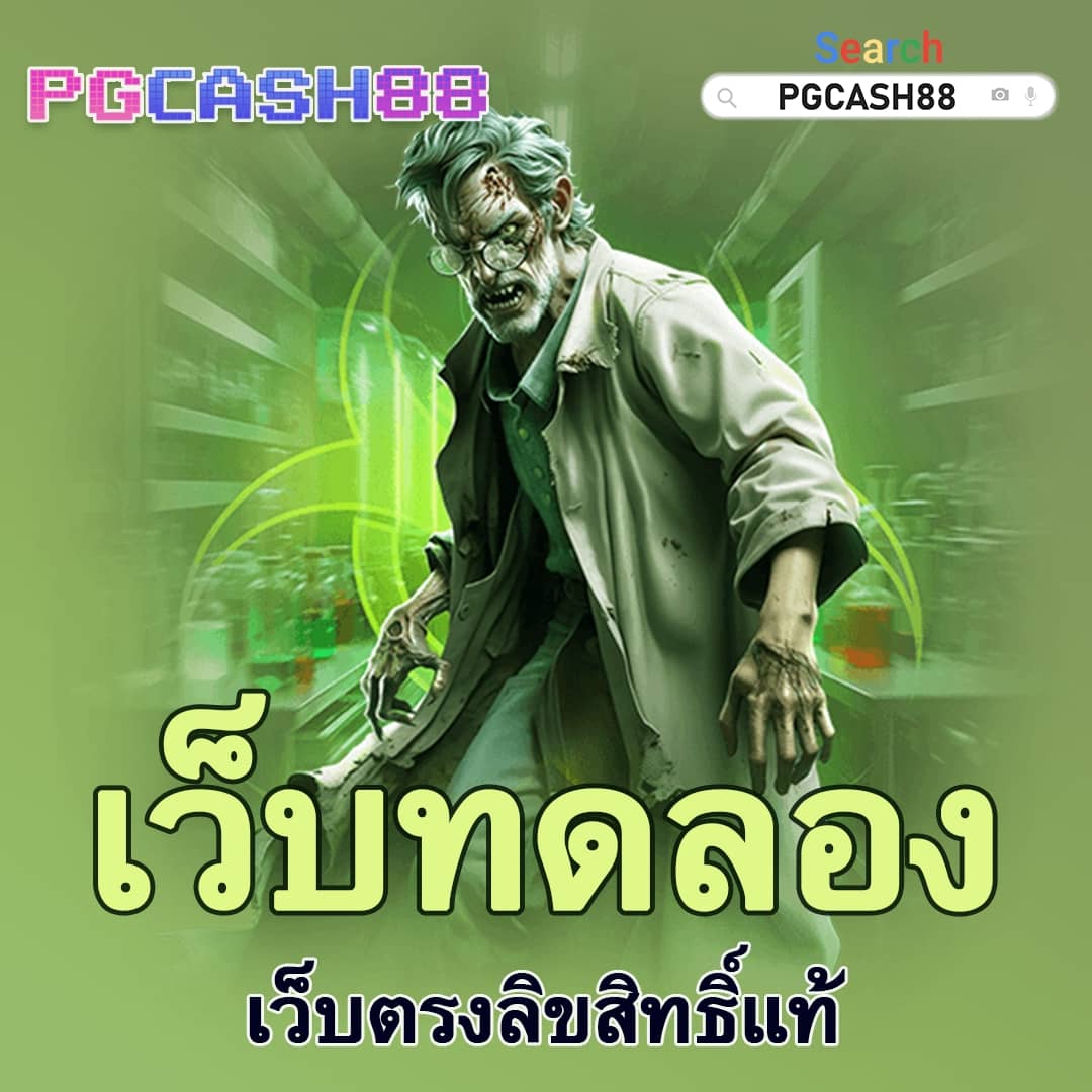 kc9 สล็อต